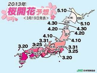 chart_large.jpg