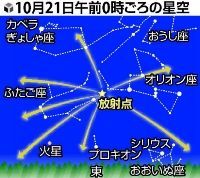 20091019-472824-1-N.jpg