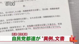 20160715-1.jpg