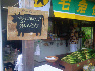 だけきみ.jpg