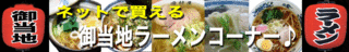 E38289E383BCE38281E38293.gif